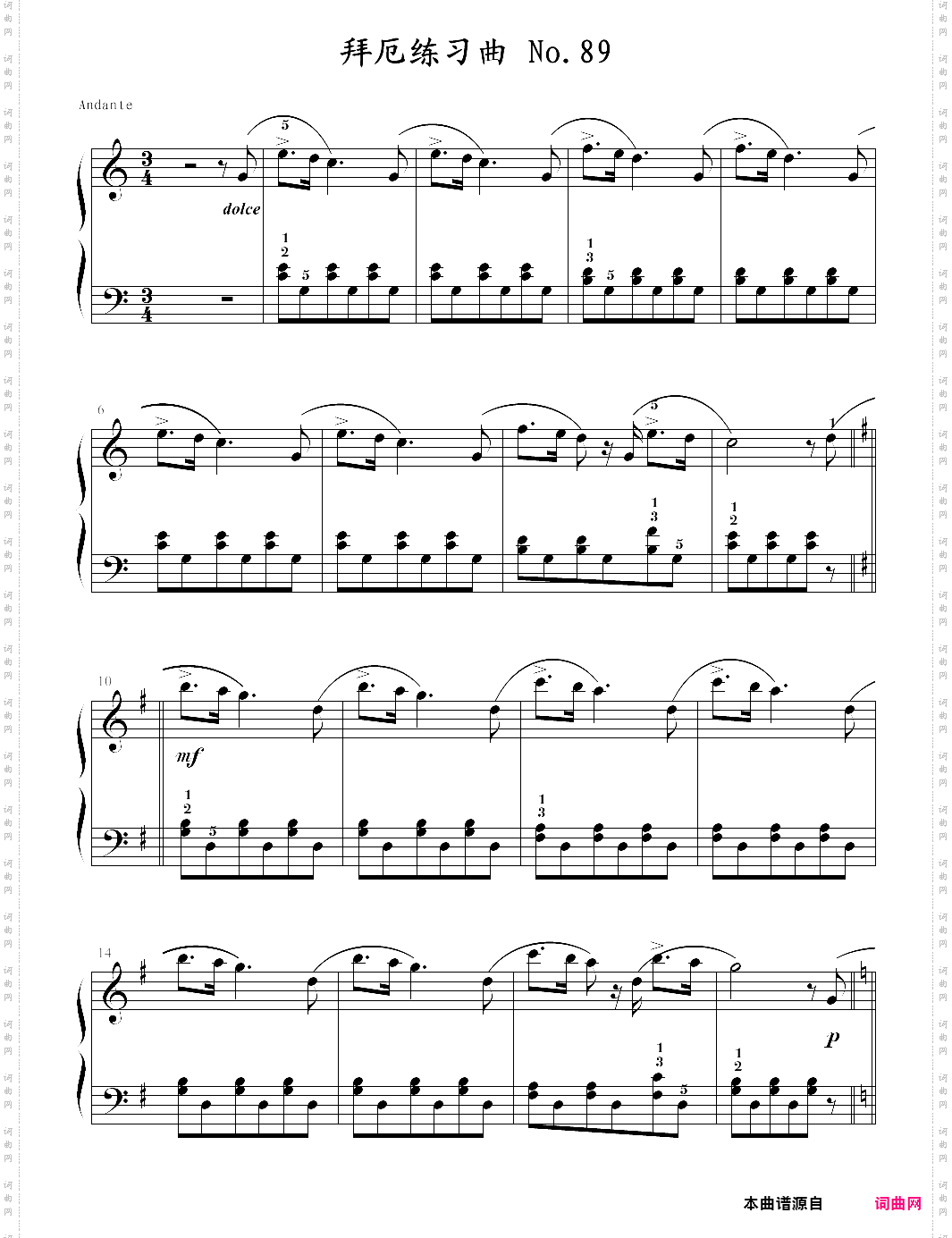 no·89拜厄钢琴基本教程