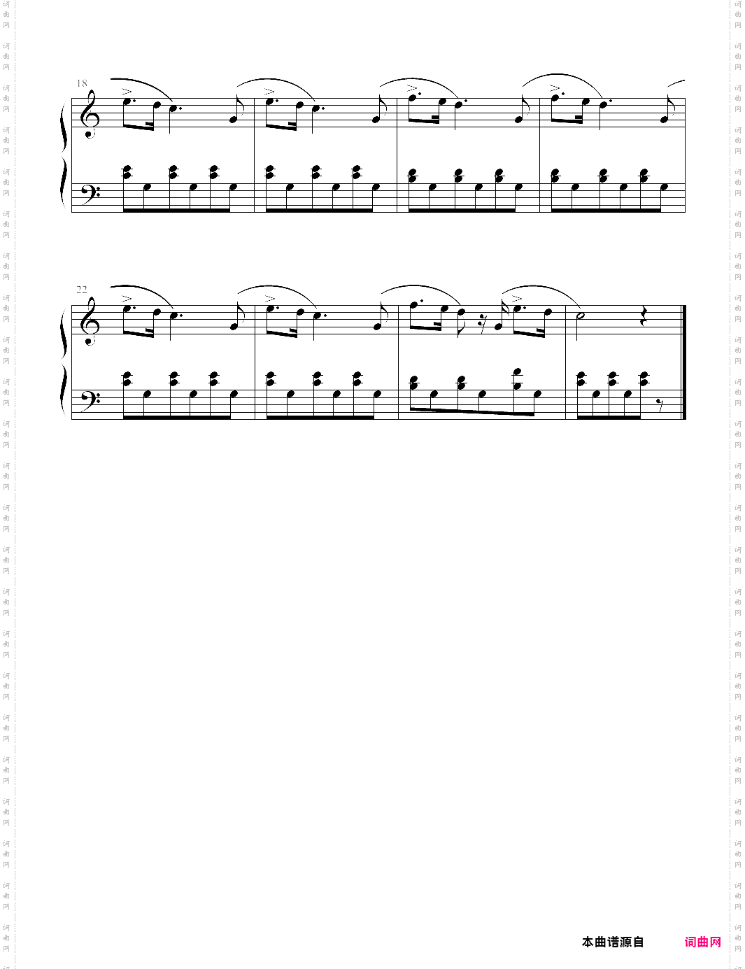 no·89拜厄钢琴基本教程