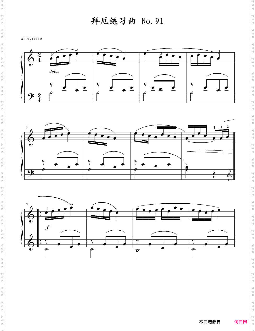 no·91拜厄钢琴基本教程