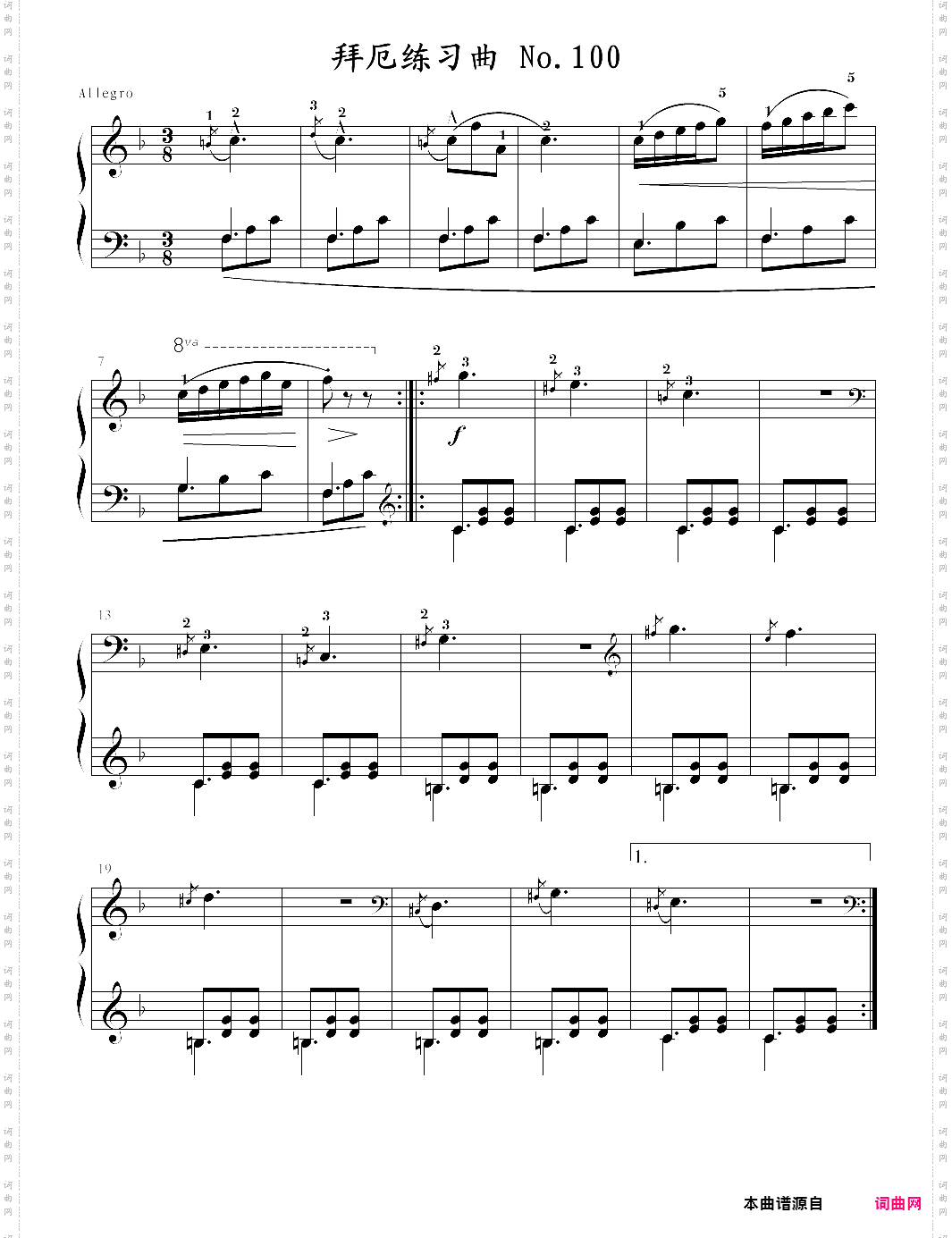 no·100拜厄钢琴基本教程
