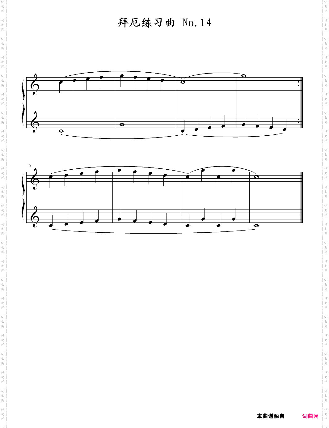 no·14拜厄钢琴基本教程