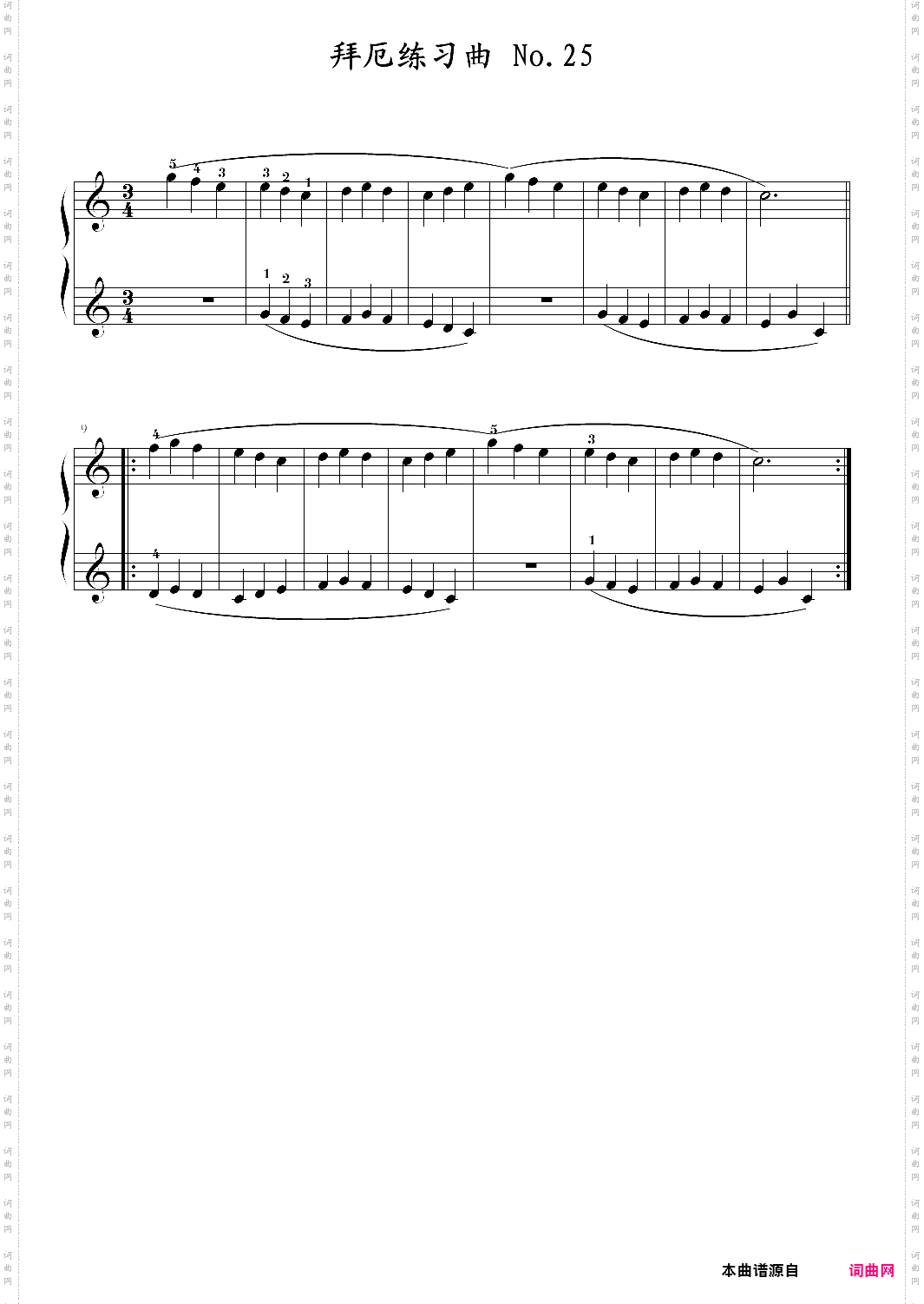 no·25拜厄钢琴基本教程