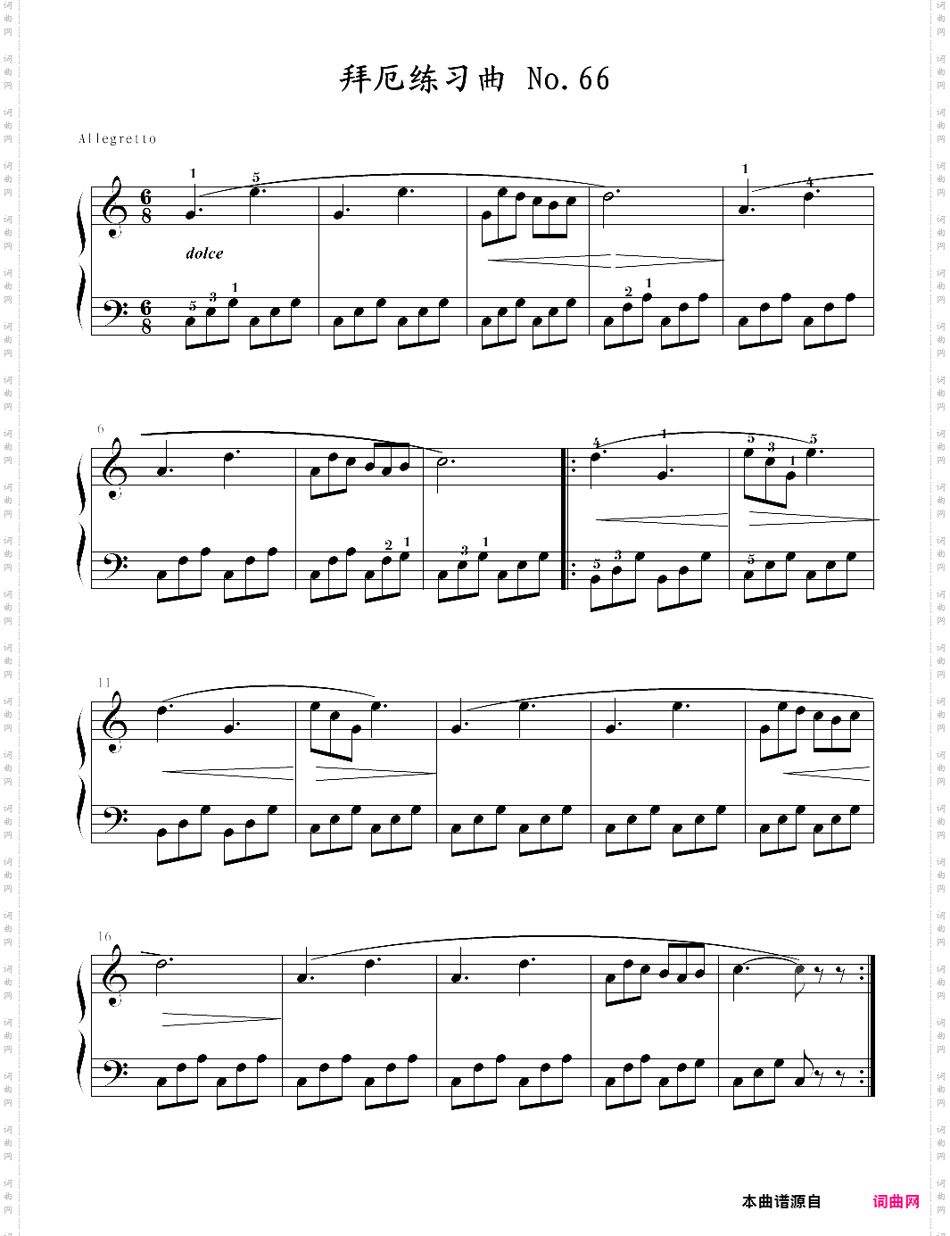 no·66拜厄钢琴基本教程