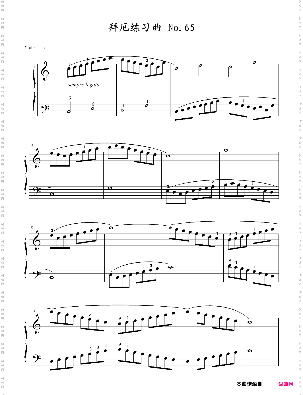 no·65-1拜厄钢琴基本教程