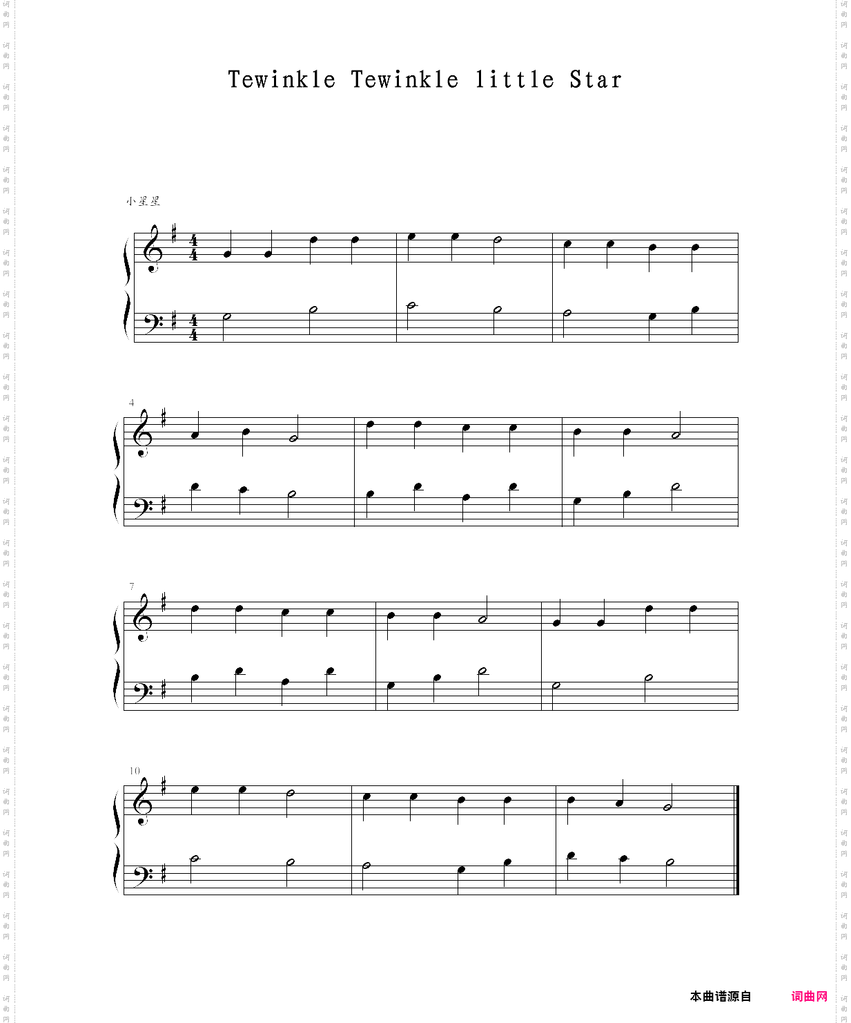 小星星简易版,钢琴谱