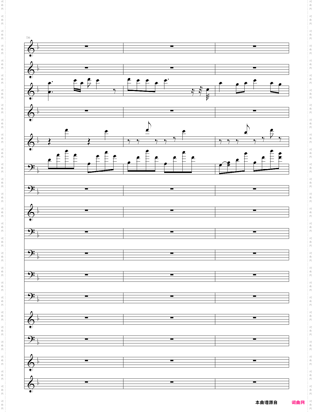 菊花台周杰伦歌曲，总谱