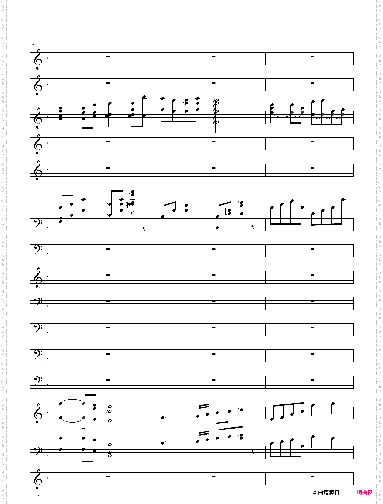 菊花台周杰伦歌曲，总谱