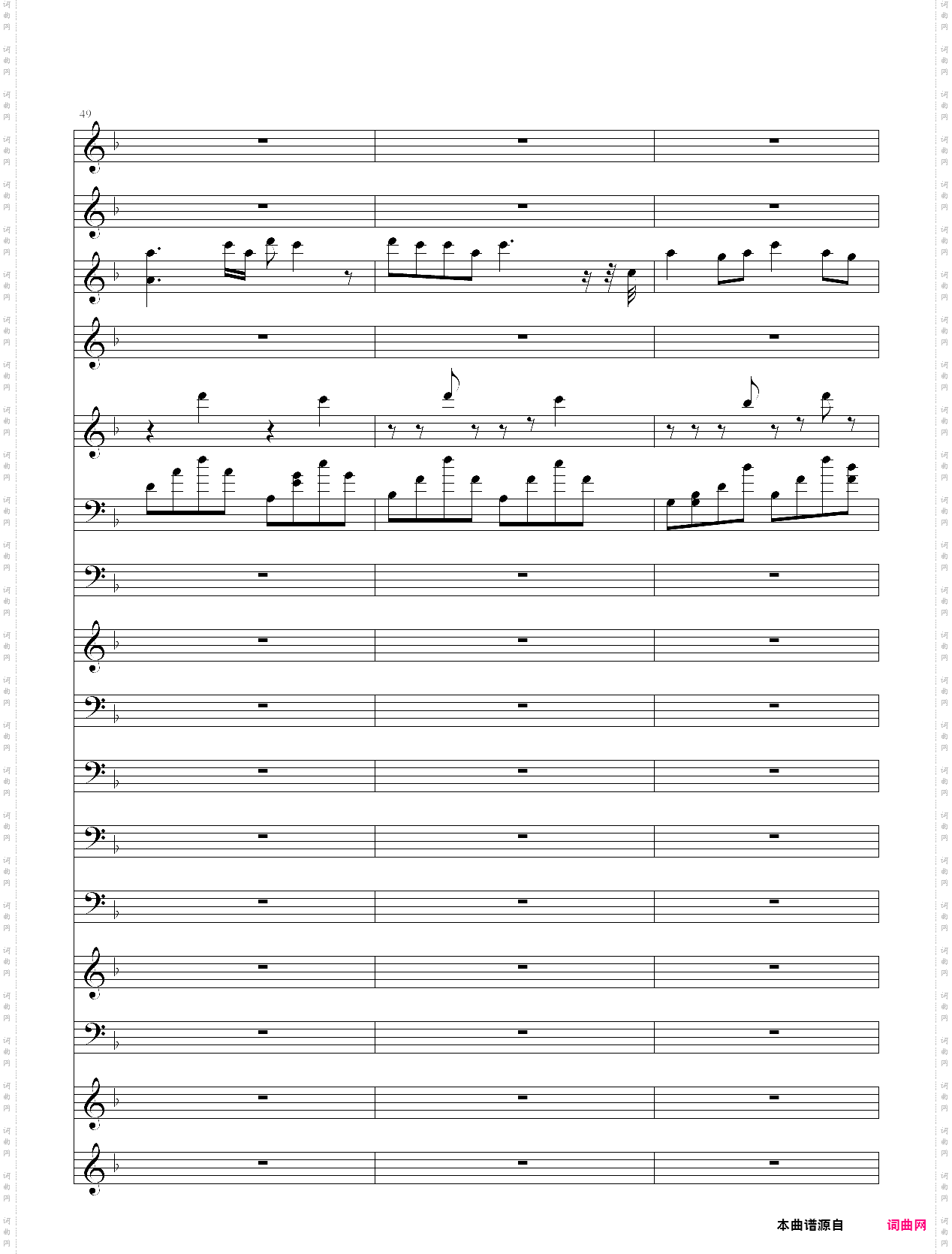 菊花台周杰伦歌曲，总谱