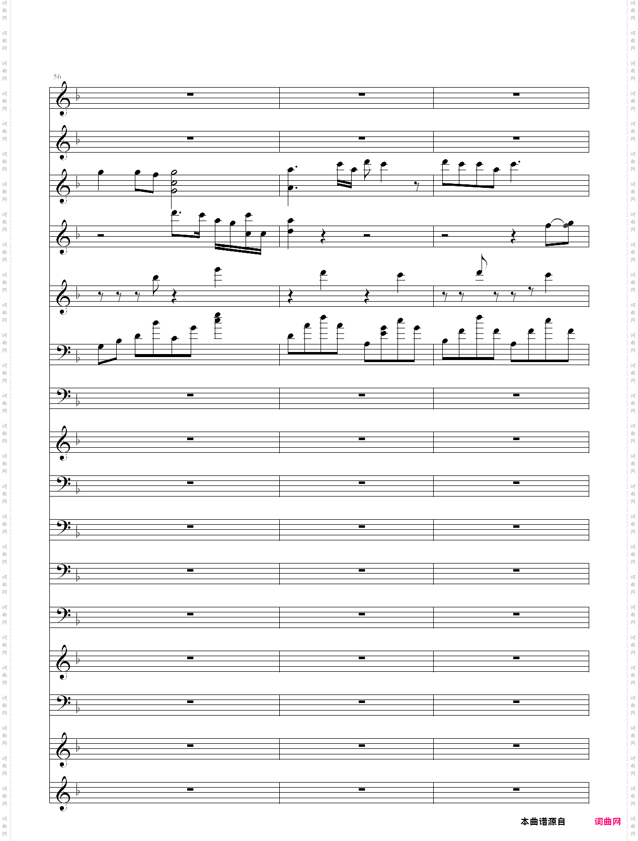 菊花台周杰伦歌曲，总谱