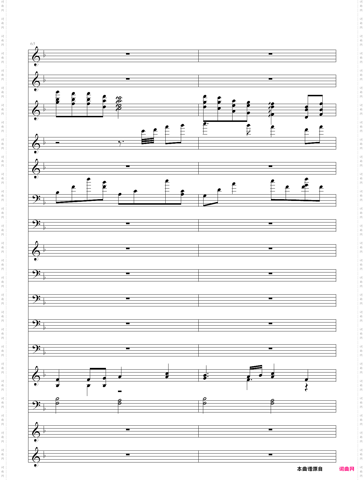 菊花台周杰伦歌曲，总谱