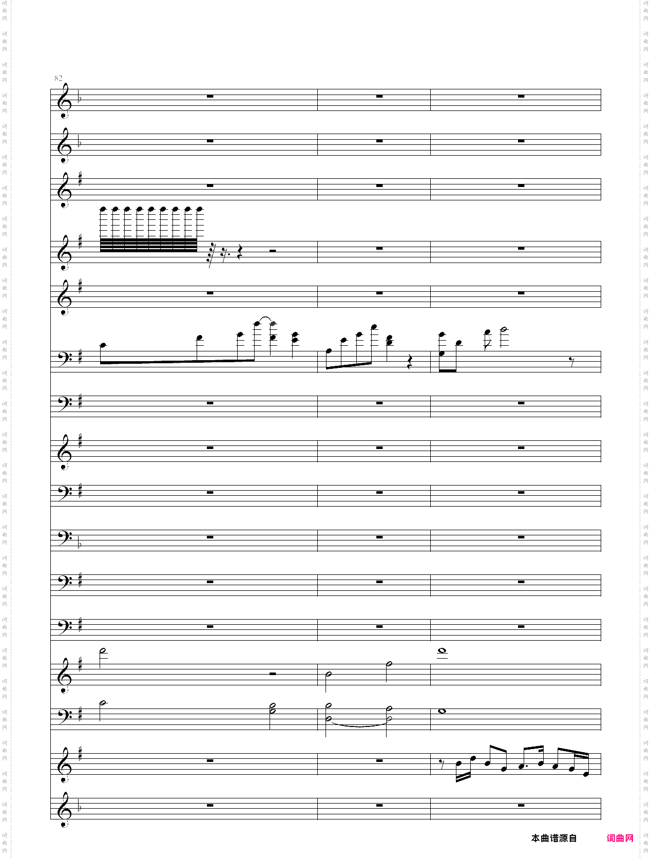菊花台周杰伦歌曲，总谱