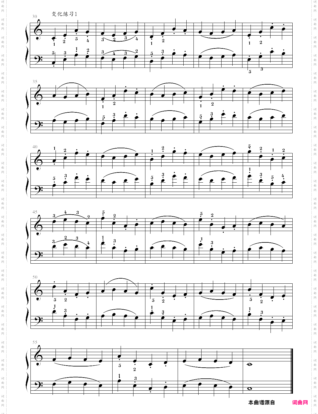 孩子们的哈农03,基本练习2、3、4指