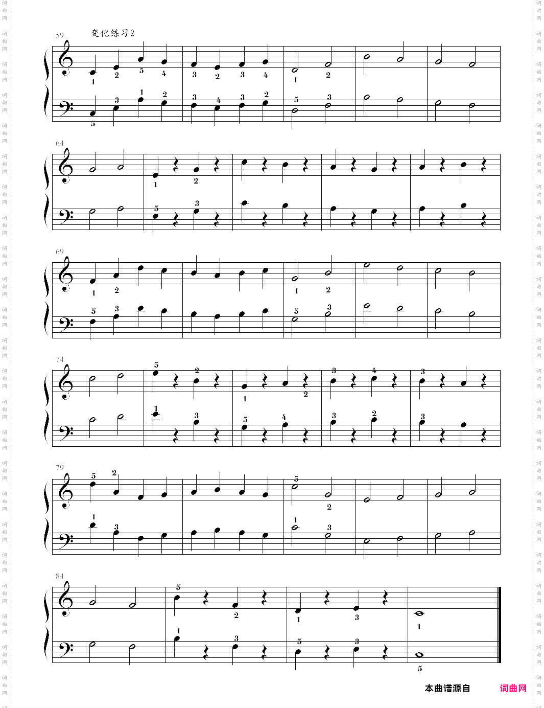 孩子们的哈农03,基本练习2、3、4指