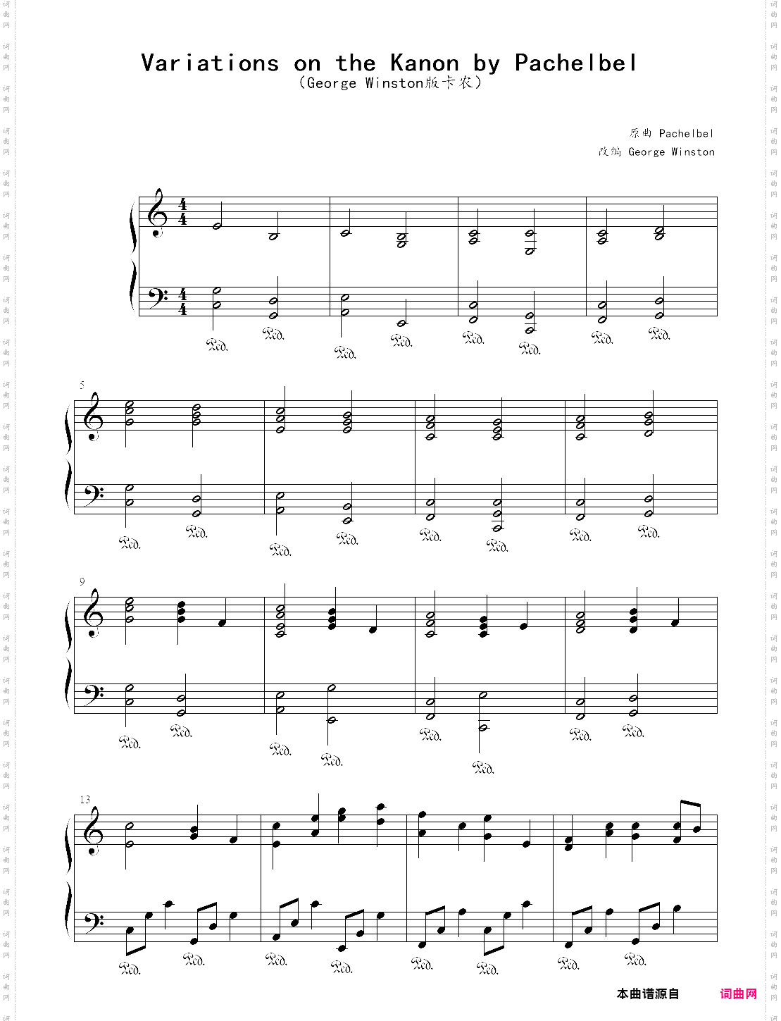 卡农george winston版
