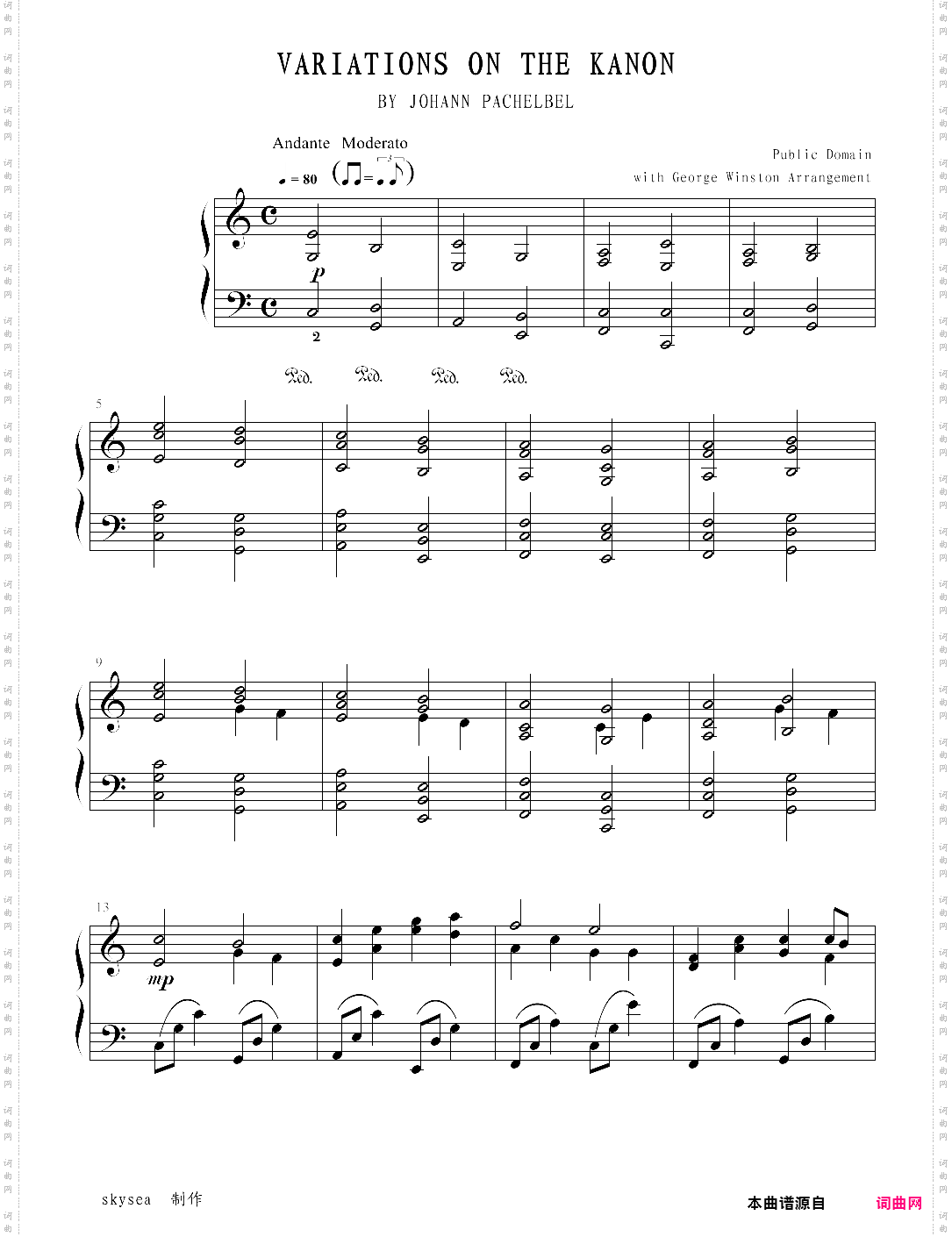 卡农c大调,钢琴谱