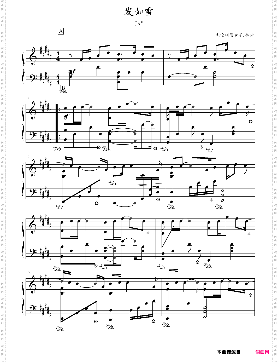 发如雪完美演奏版,选自2005年专辑《十一月的肖邦》