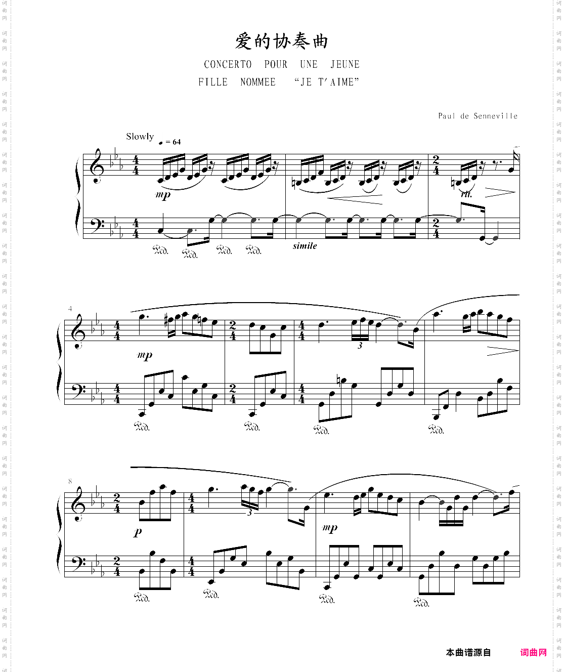 爱的协奏曲理查德·克莱德曼钢琴谱合集