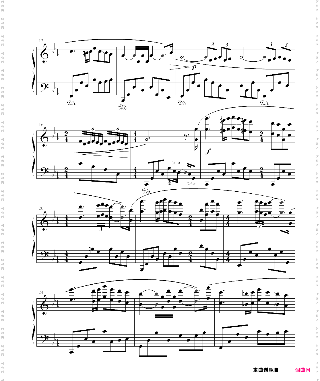 爱的协奏曲理查德·克莱德曼钢琴谱合集