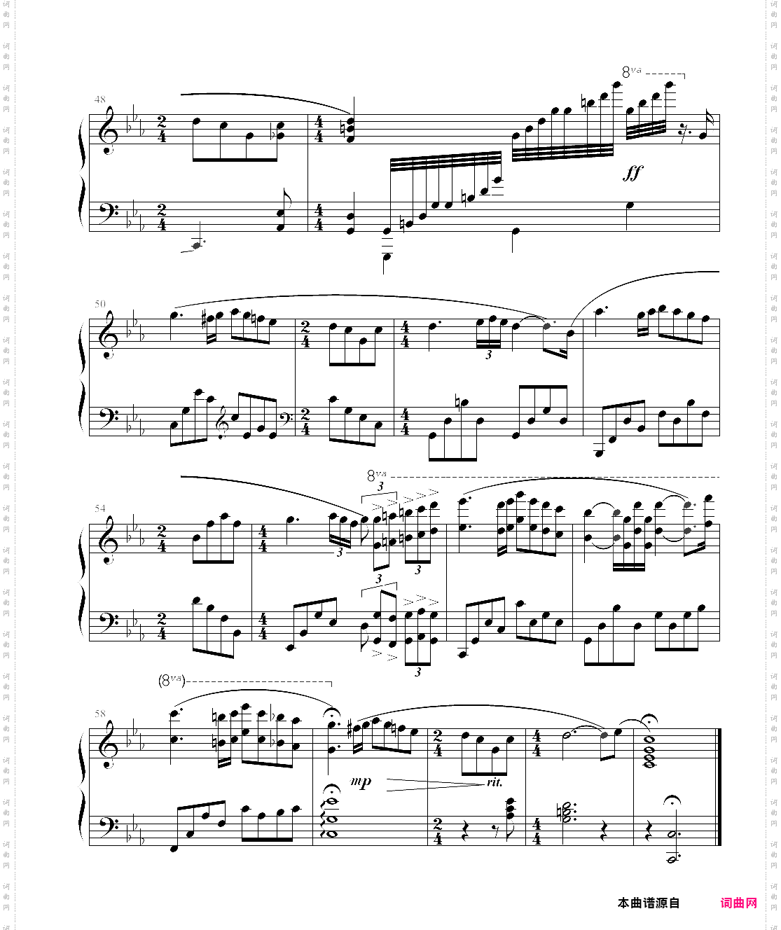爱的协奏曲理查德·克莱德曼钢琴谱合集