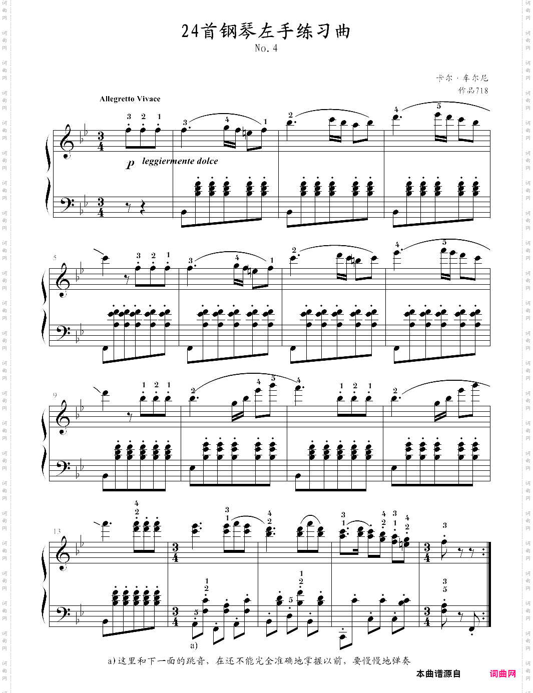 车尔尼71824首钢琴左手练习曲-04