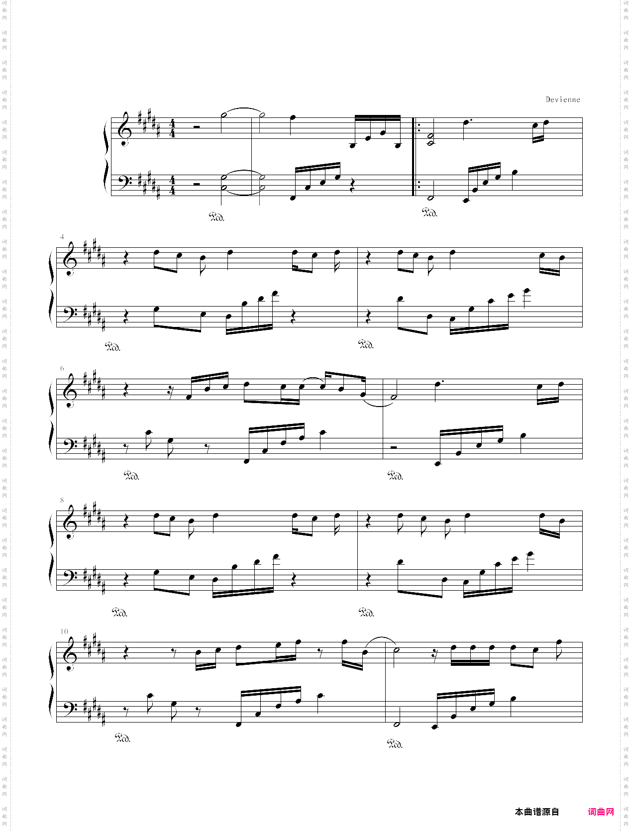你恶作剧之吻插曲，钢琴版