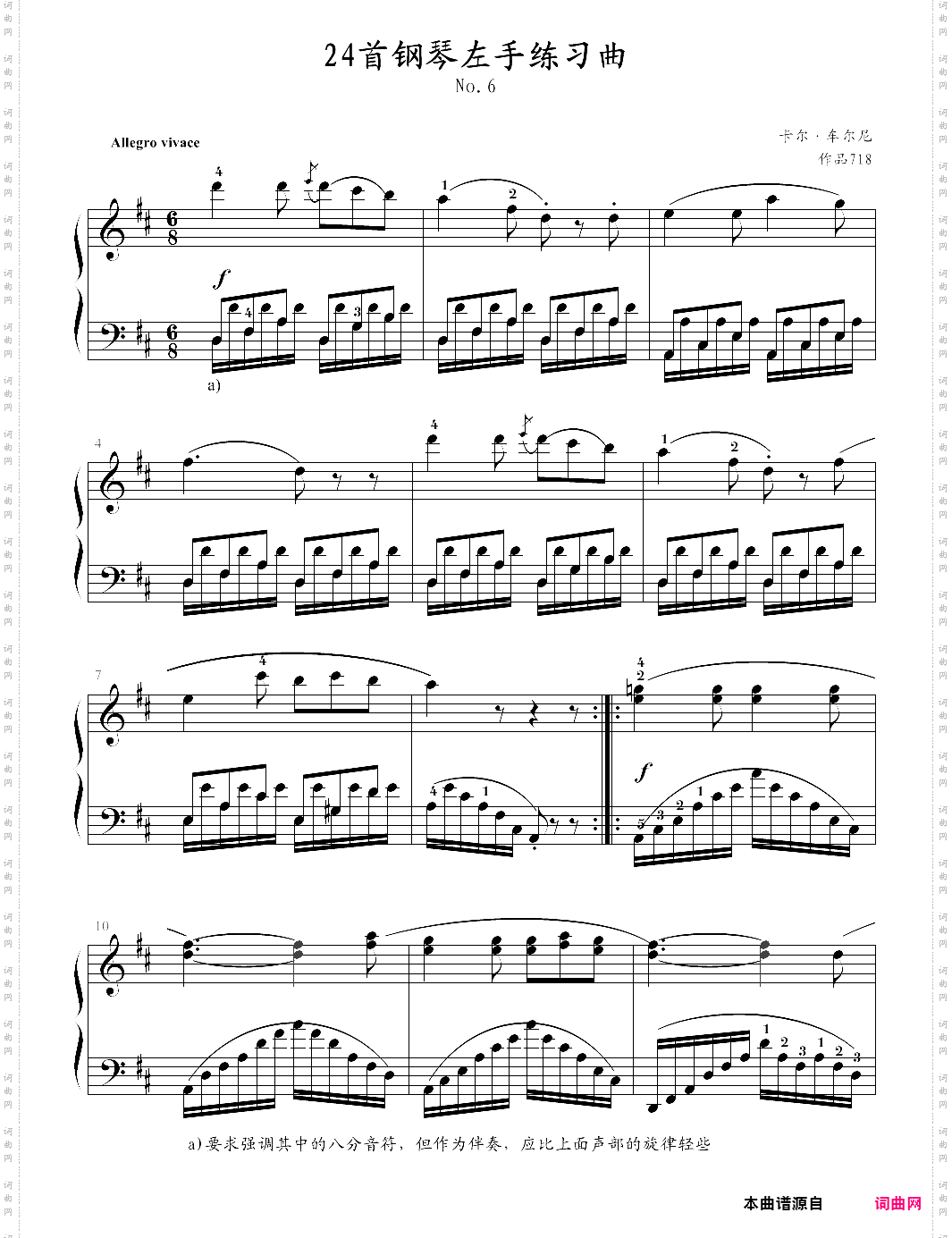 车尔尼71824首钢琴左手练习曲-06