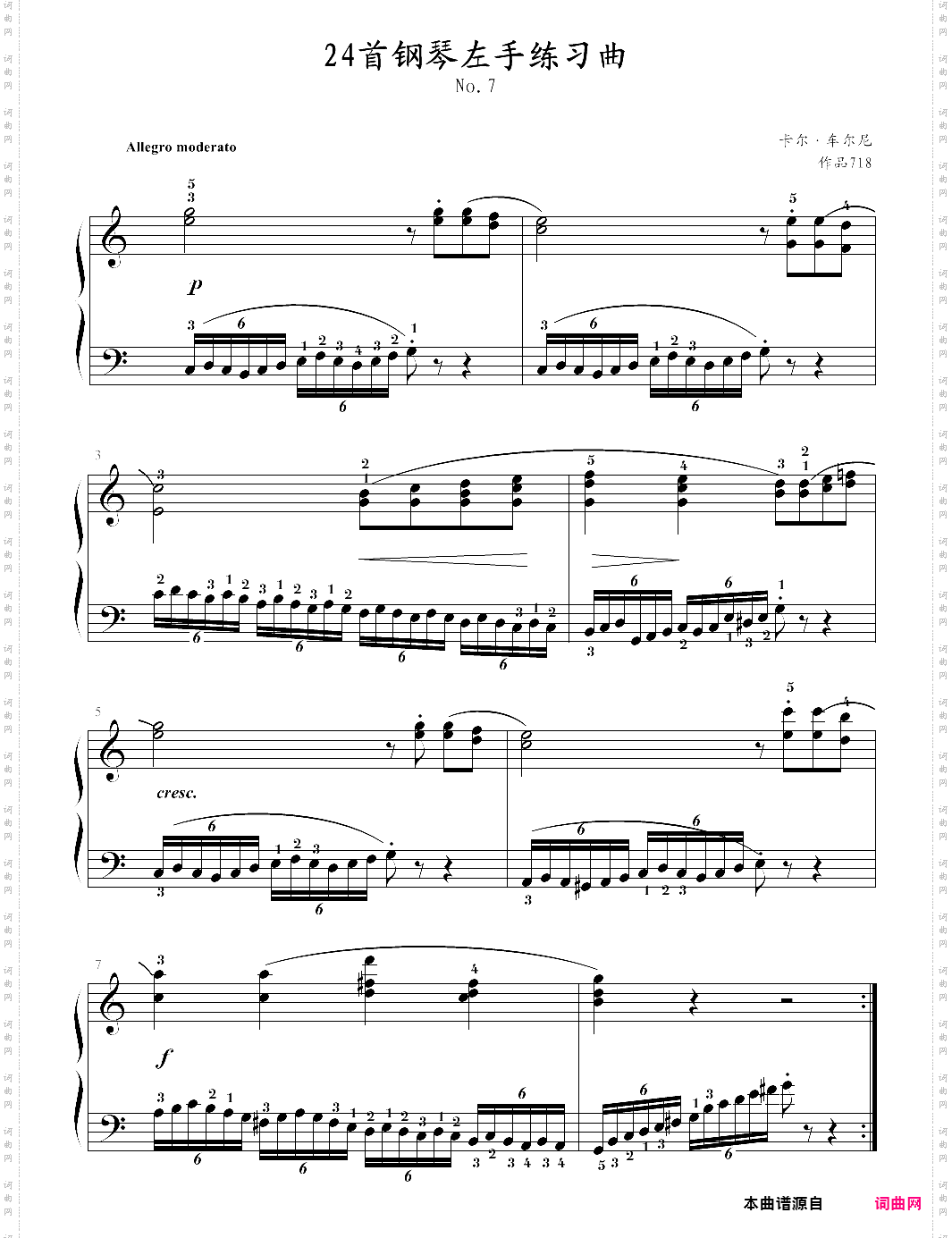 车尔尼71824首钢琴左手练习曲-07