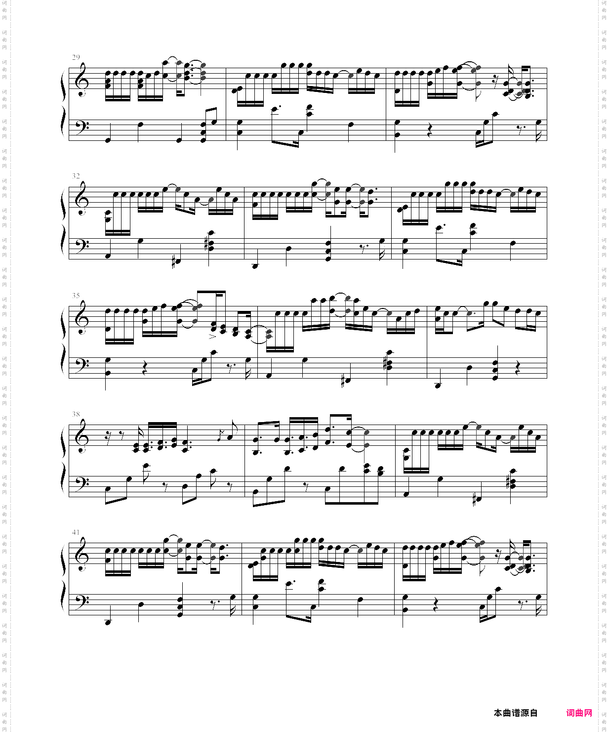 遇到恶作剧之吻插曲，c调钢琴版