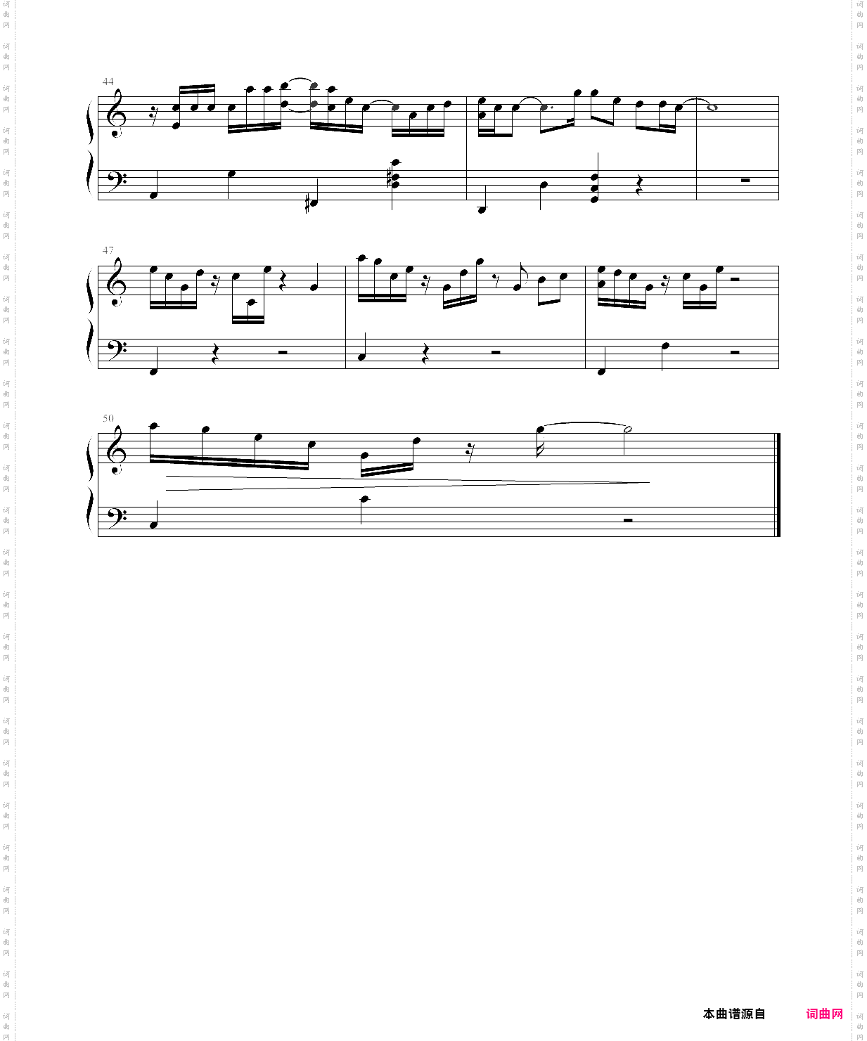 遇到恶作剧之吻插曲，c调钢琴版