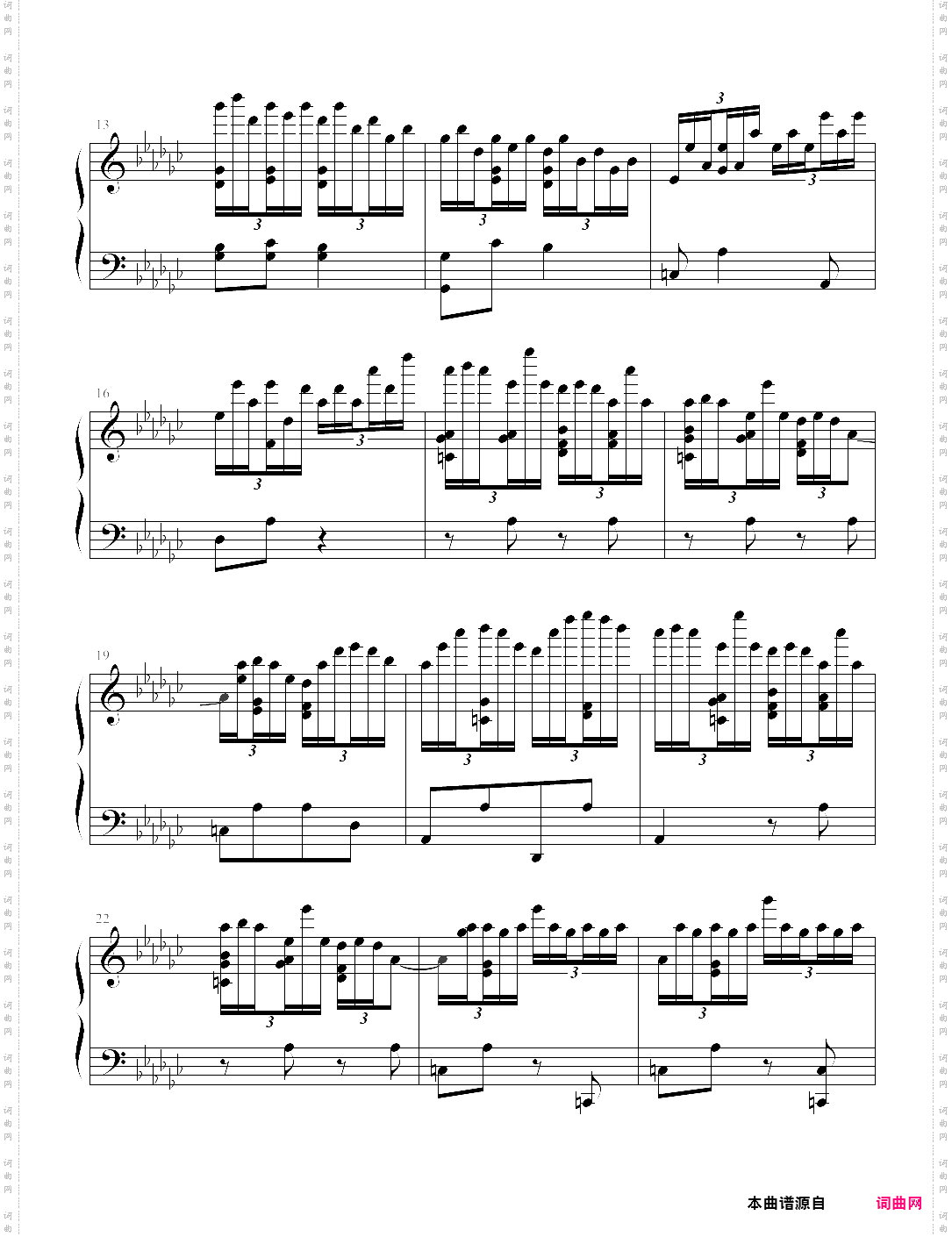 中的6首钢琴曲·肖邦降ｇ大调黑键练习曲