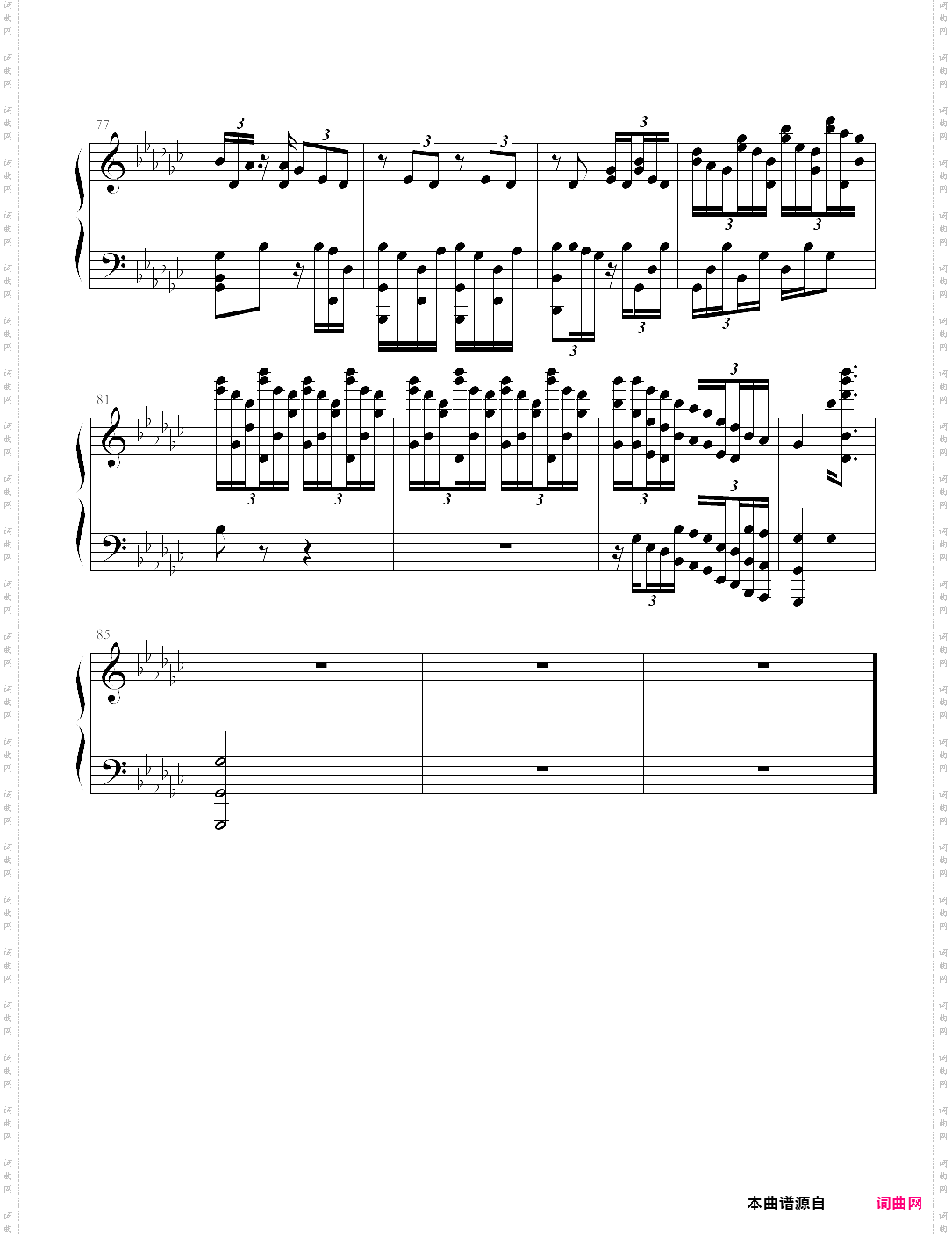 中的6首钢琴曲·肖邦降ｇ大调黑键练习曲