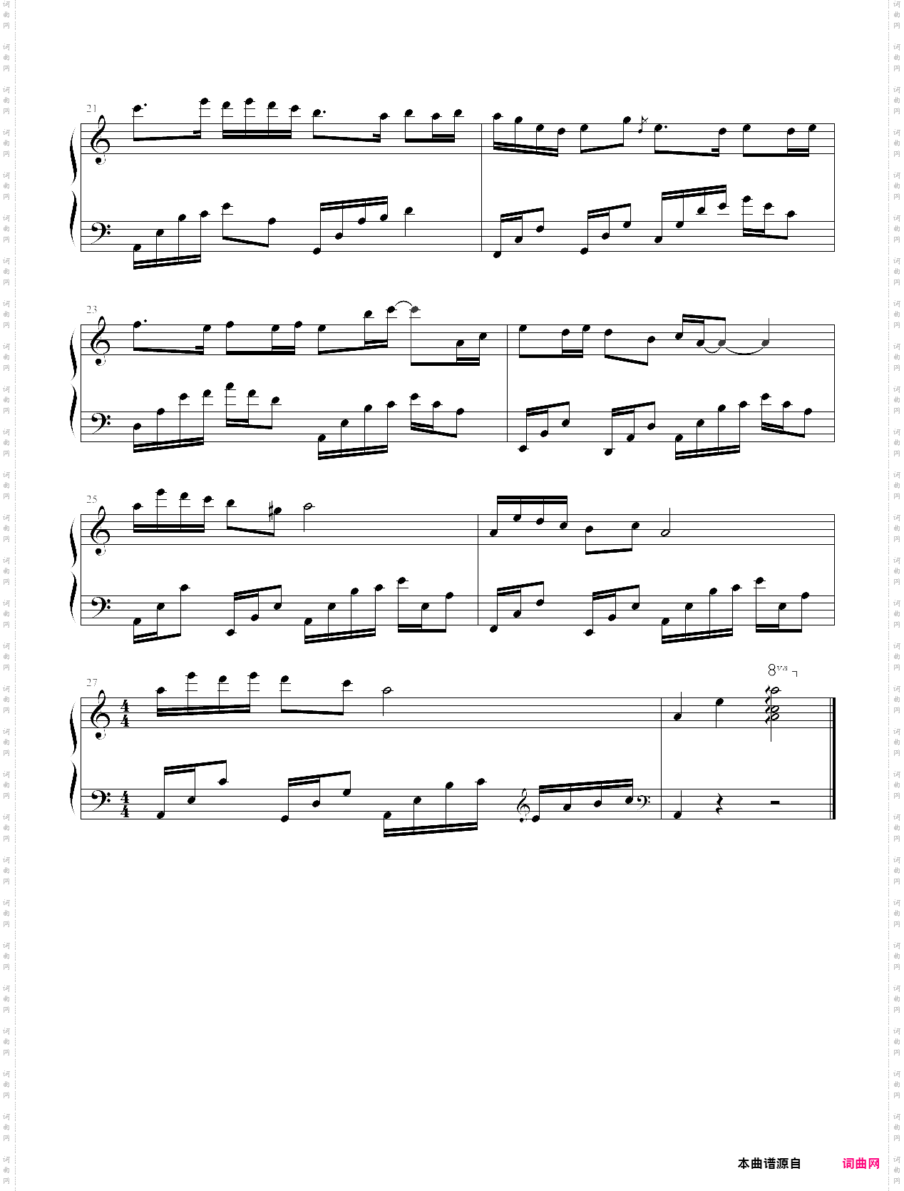 夜的钢琴曲十二幸福片刻，石进