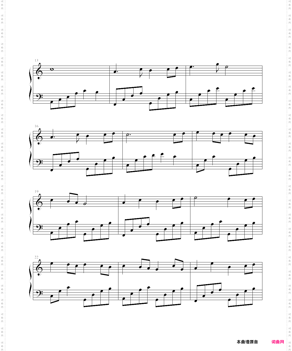 星月神话简易版,金莎