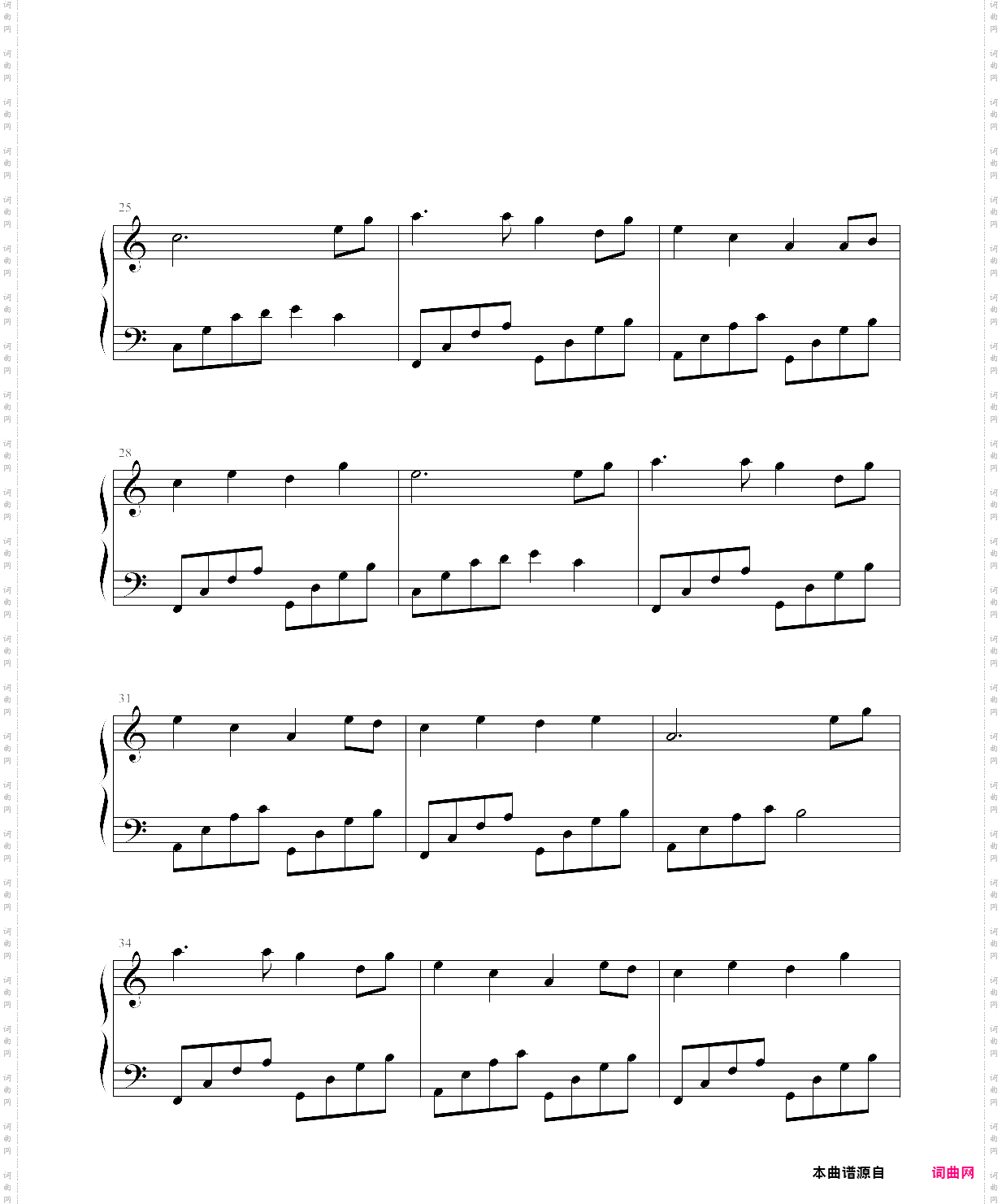 星月神话简易版,金莎