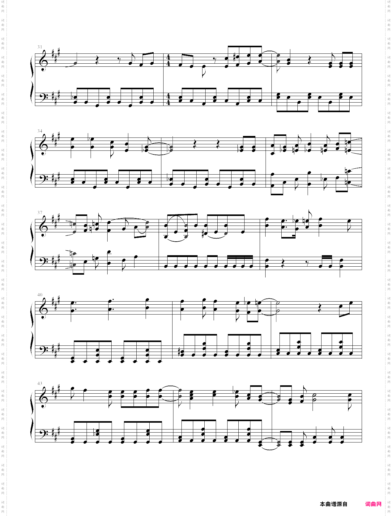 butter fly数码宝贝1片头曲，钢琴版