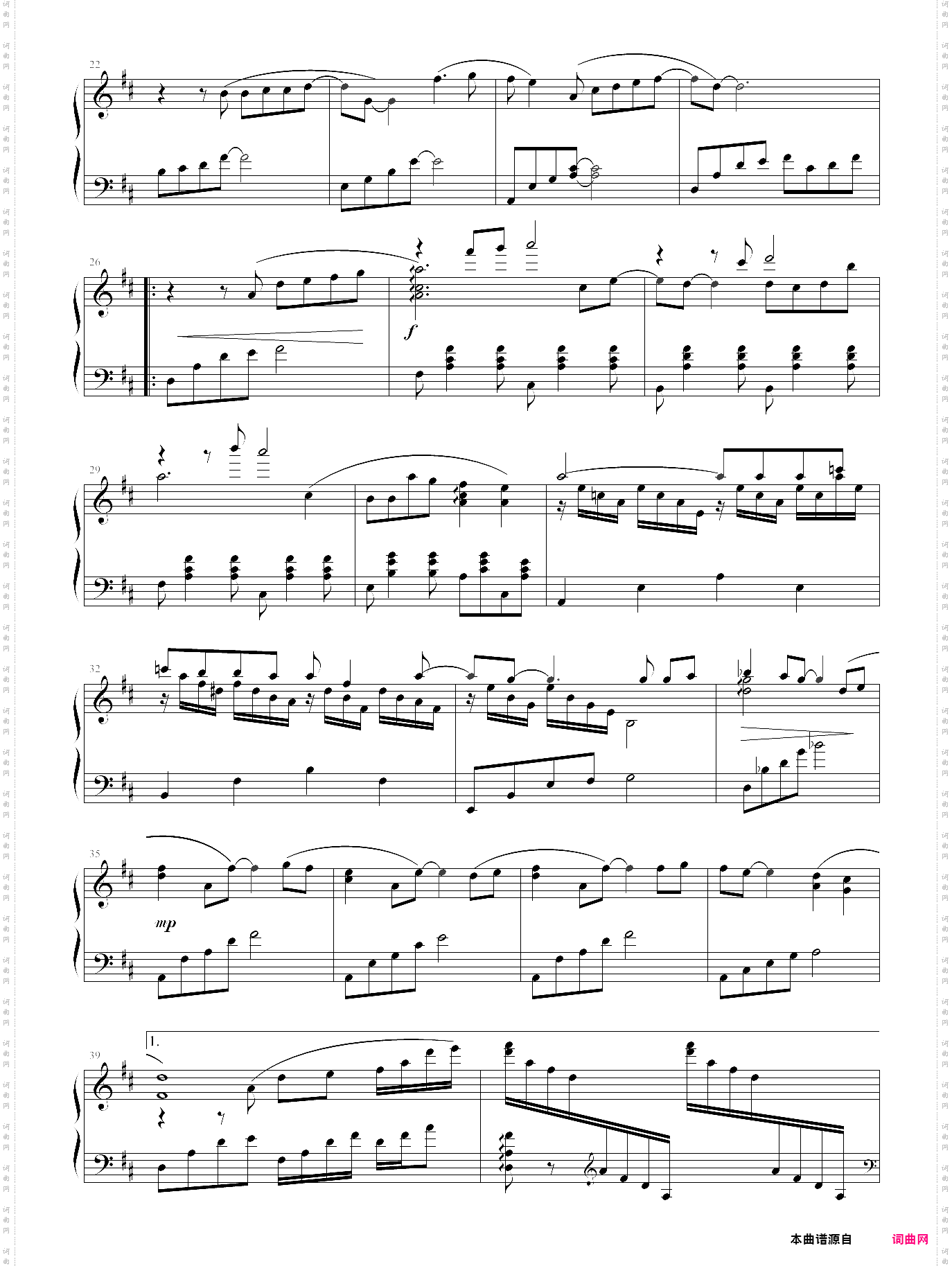 心动钢琴演奏版,林晓培