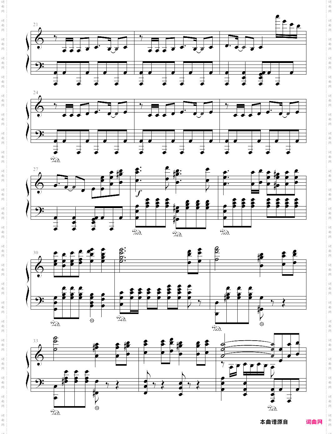 劲乐团v3病毒,悲怆第三乐章改编