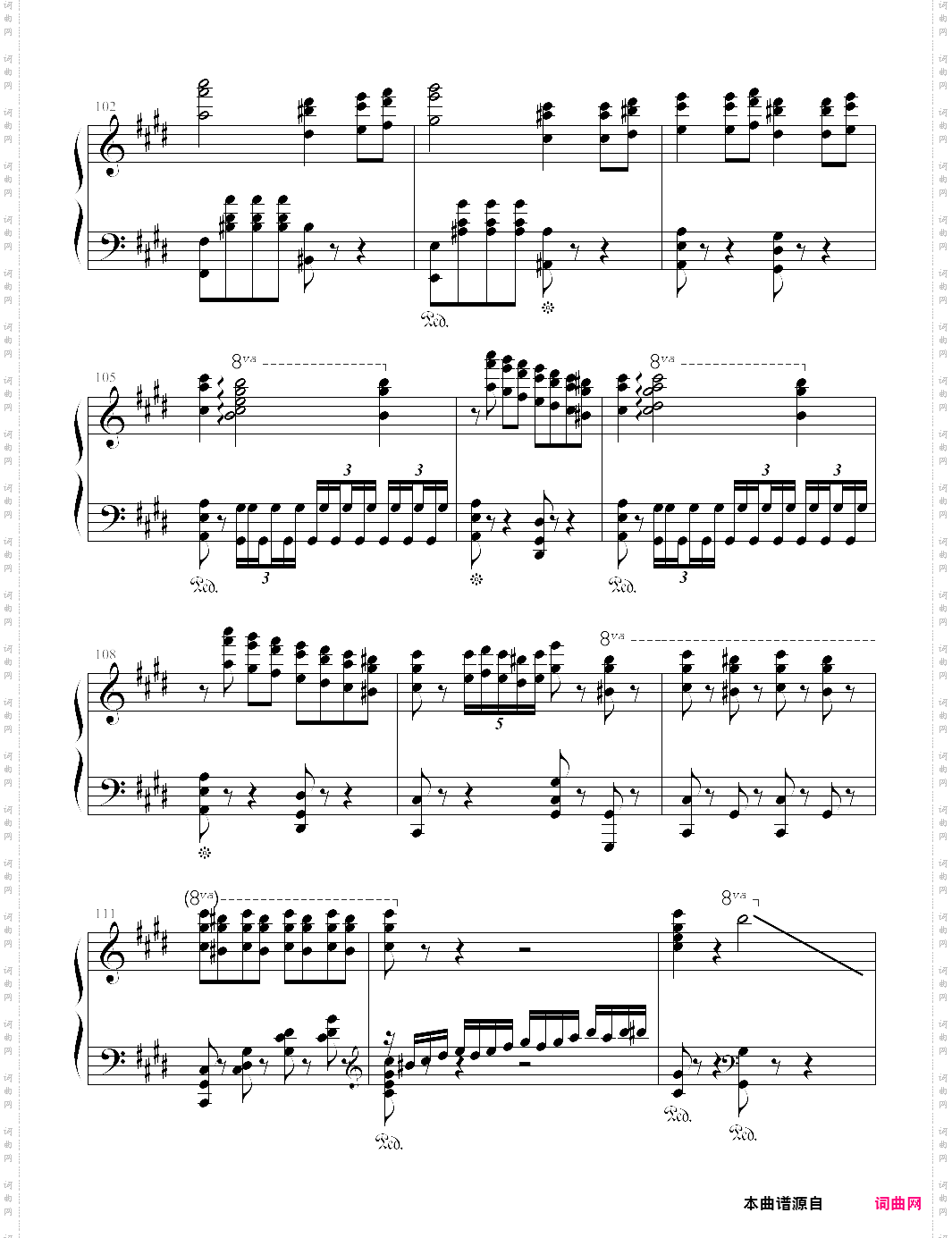 劲乐团v3病毒,悲怆第三乐章改编