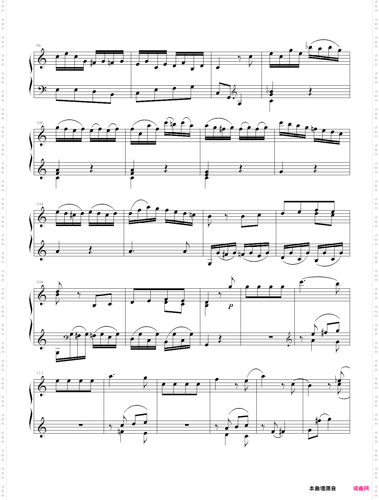 c大调奏鸣曲2010上海音协七级考级曲,莫扎特