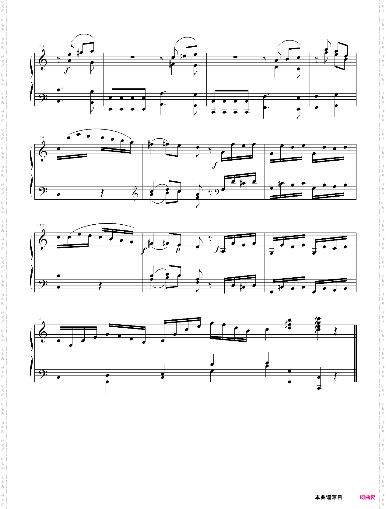 c大调奏鸣曲2010上海音协七级考级曲,莫扎特