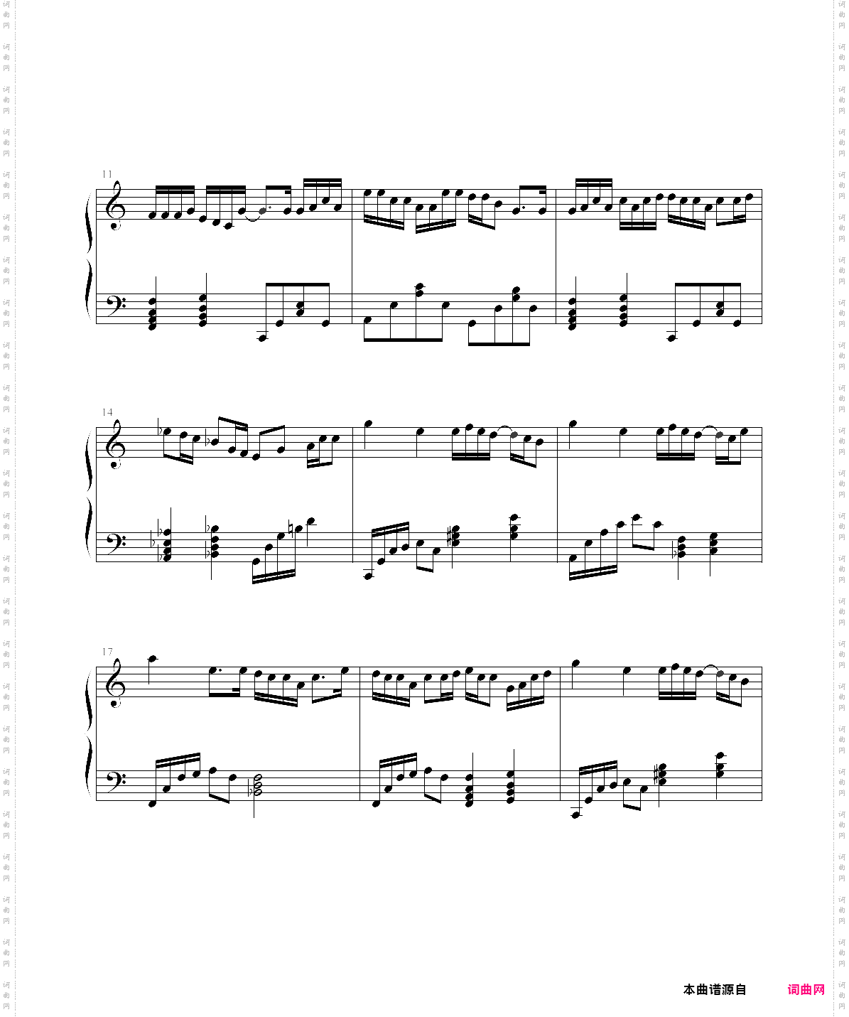 love song演奏版，方大同