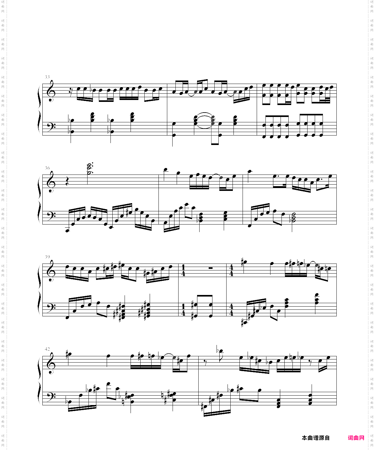 love song演奏版，方大同
