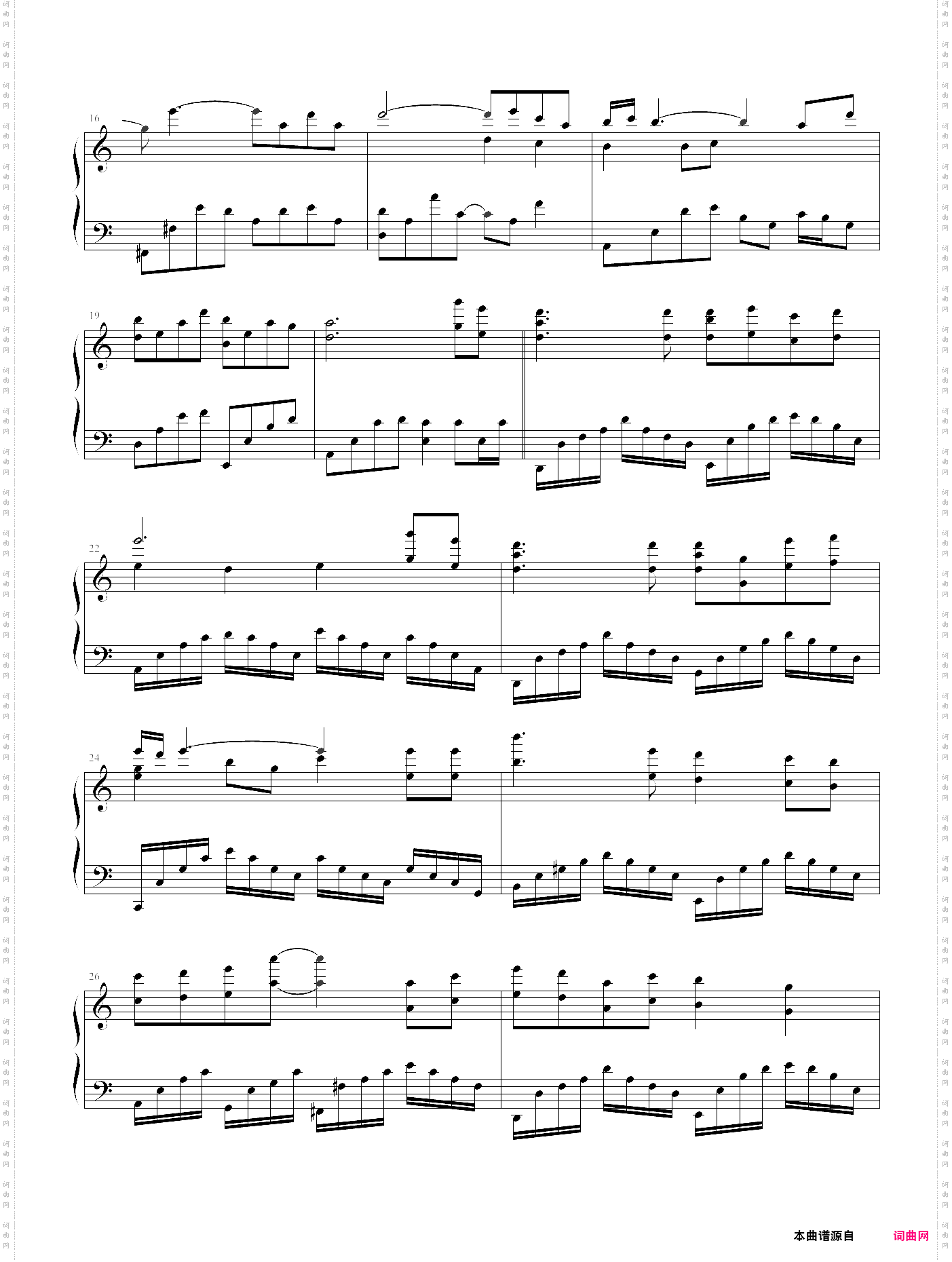 烟花易冷华丽演奏版,选自2010年专辑《跨时代》