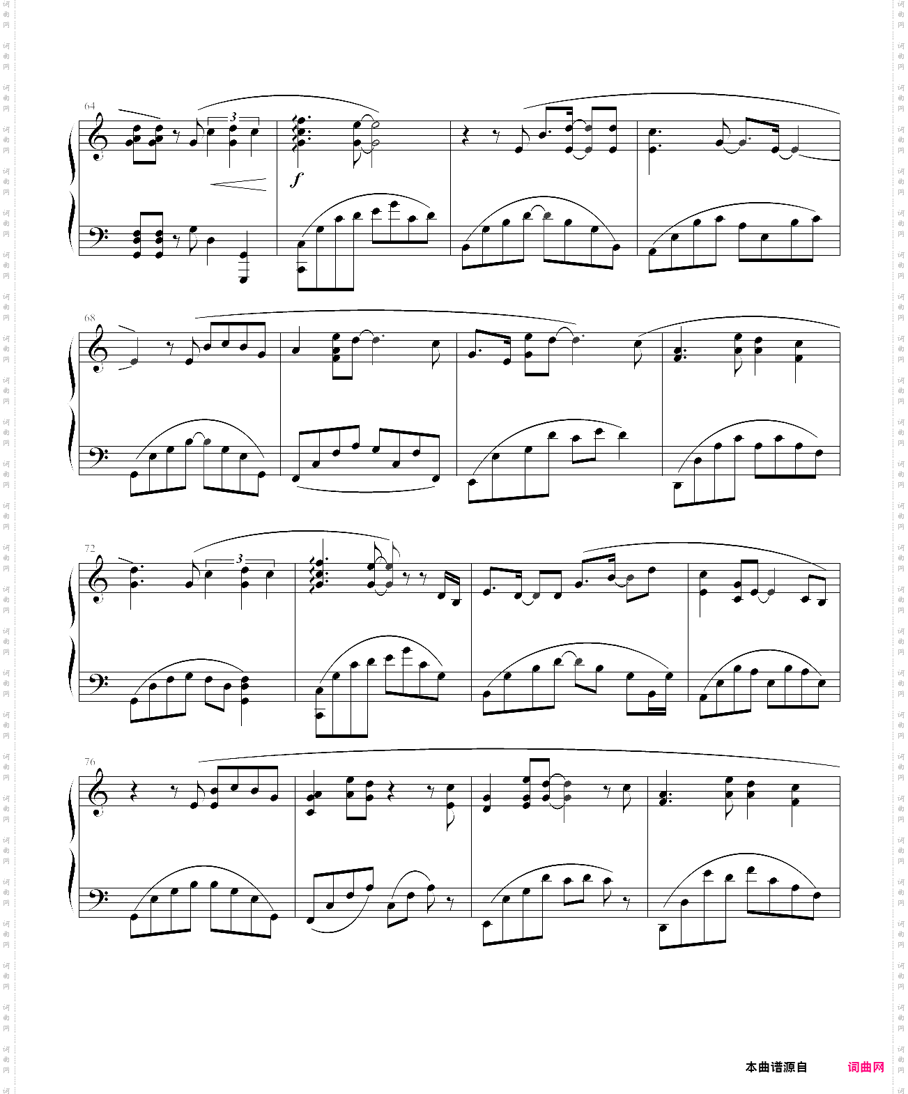 心如刀割佳期如梦插曲，张学友