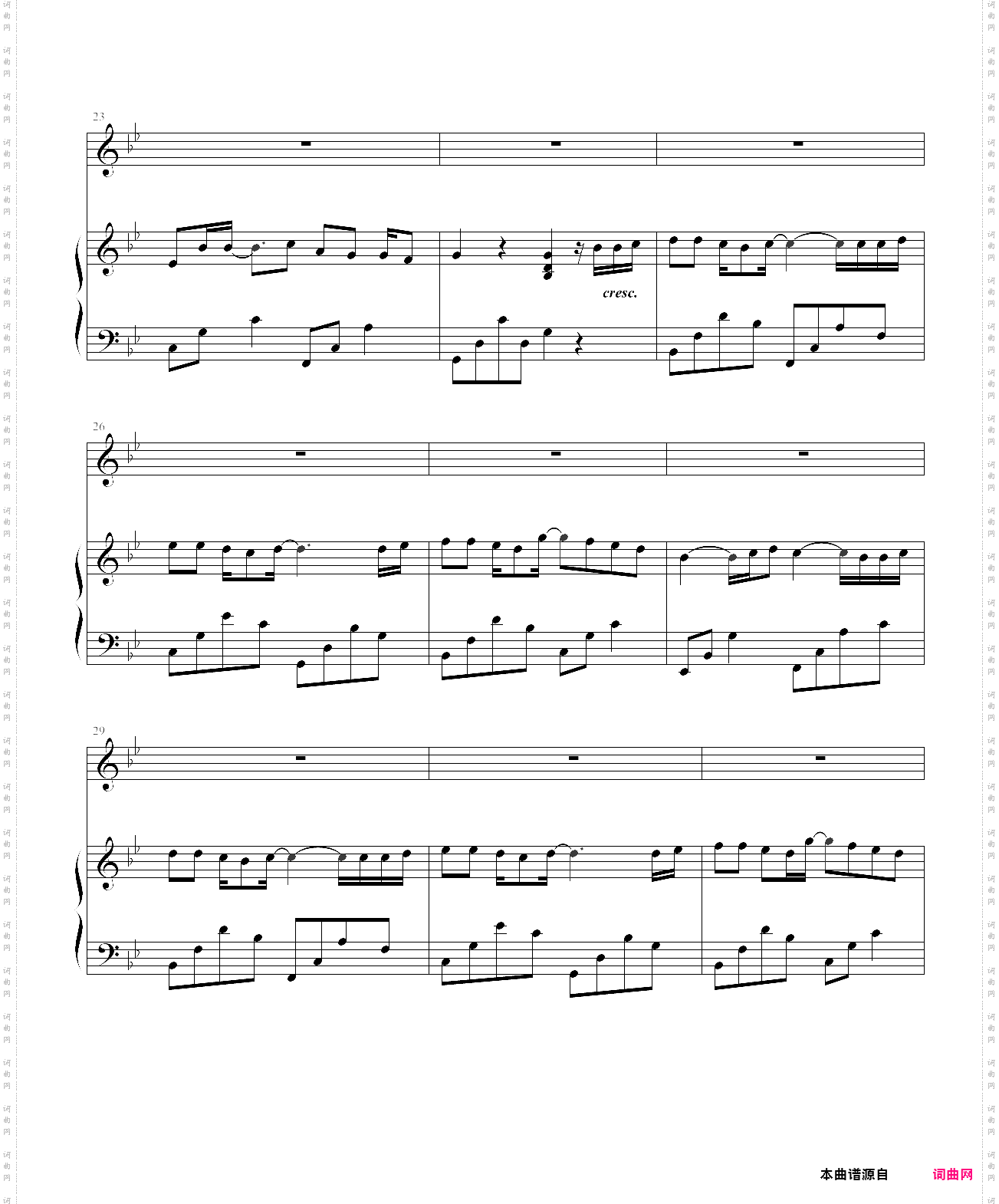 一千个伤心的理由张学友