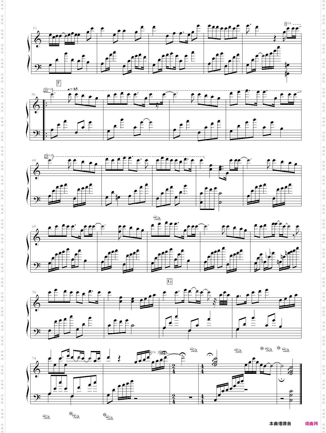 七里香c调简易版,选自2004年专辑《七里香》