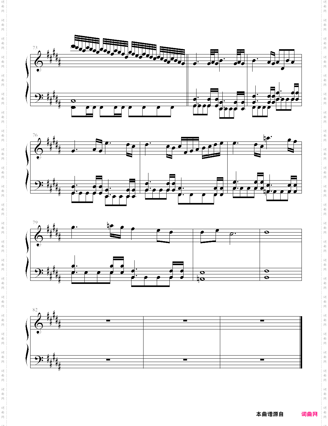 亡灵序曲the dawn，钢琴演奏版
