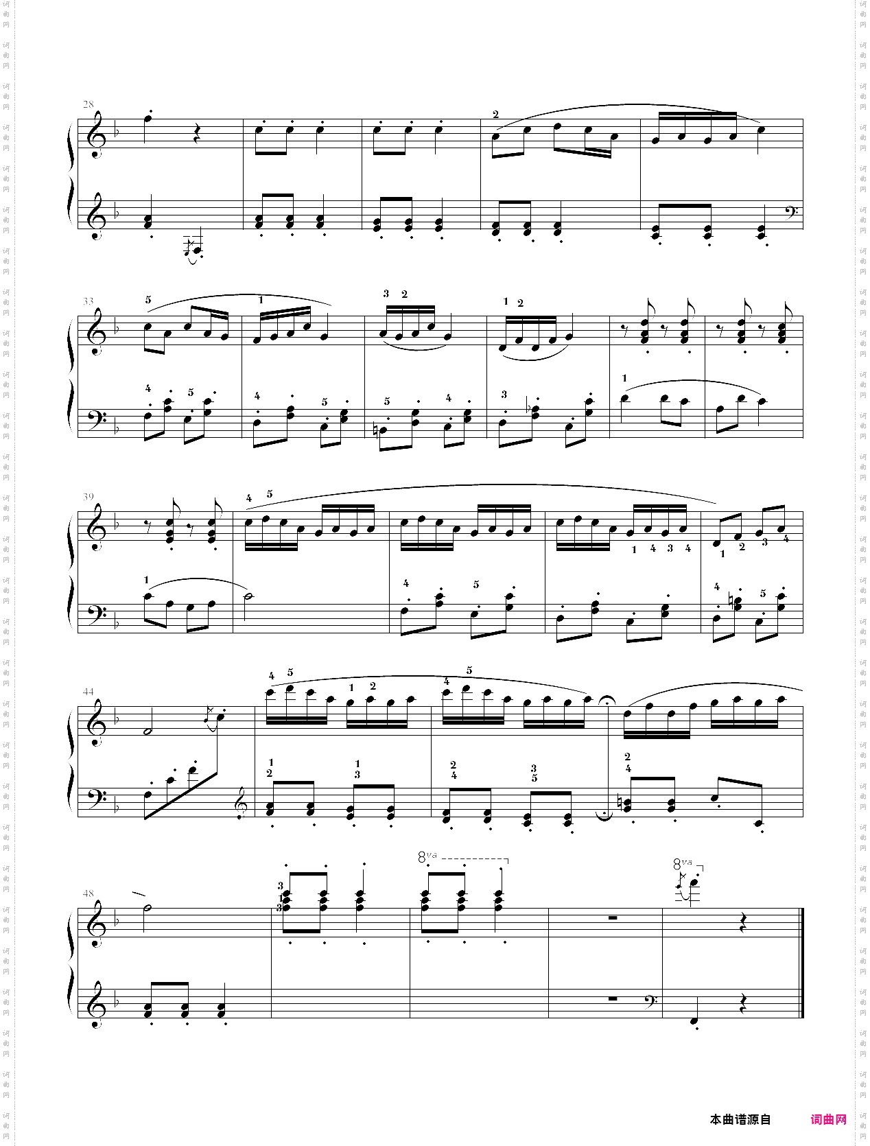 卖报歌中央音乐学院3级小型乐曲