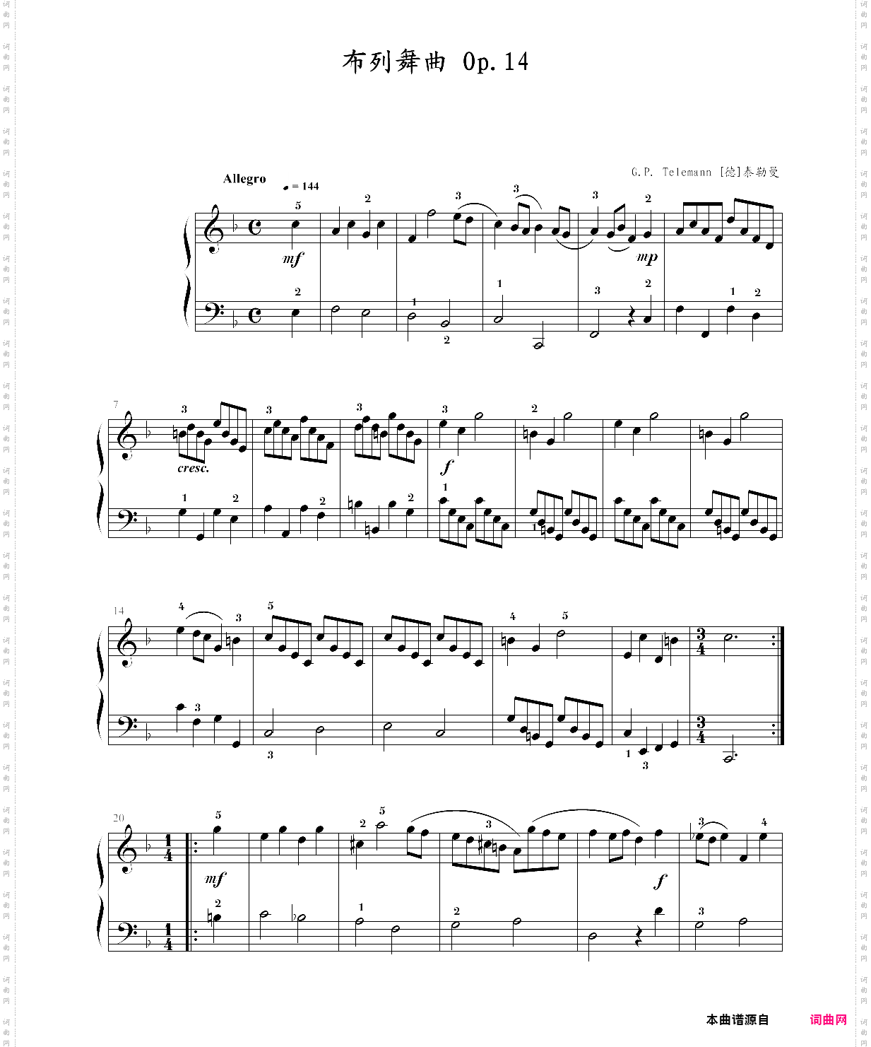泰勒曼的布列舞曲钢琴三级考级曲目