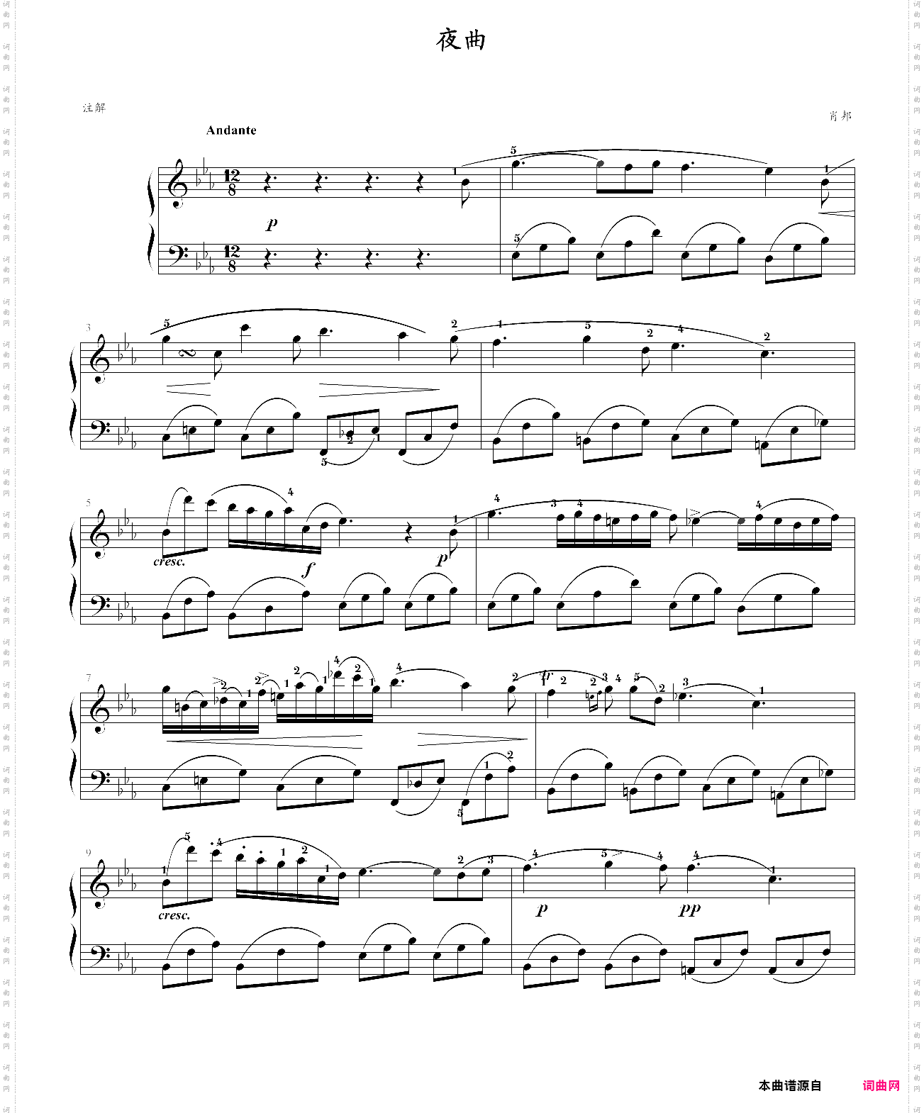 肖邦降e大调夜曲简化版